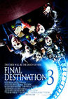 Фильм Пункт Назначения 3 (Final Destination 3) 2006.